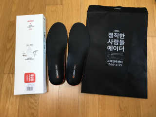 꽃솜25님이 올린 리뷰 사진 3