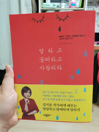 딸기의계절님이 올린 리뷰 사진 1