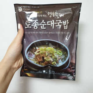 사회복지요리사님이 올린 리뷰 사진 2