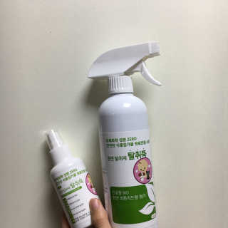 피츄카님이 올린 리뷰 사진 1