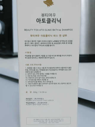 정현님이 올린 리뷰 사진 3