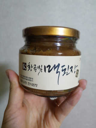 KyungminKim님이 올린 리뷰 사진 2