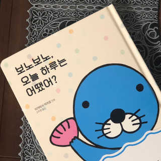 또영22222님이 올린 리뷰 사진 1