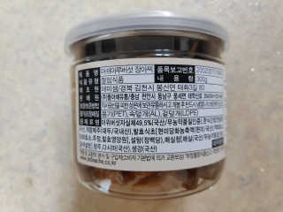 blue님이 올린 리뷰 사진 3