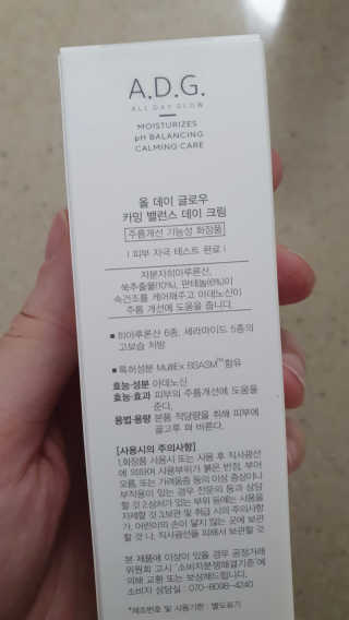 미녕이님이 올린 리뷰 사진 2
