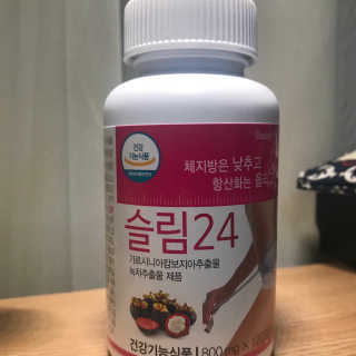 진미님이 올린 리뷰 사진 2