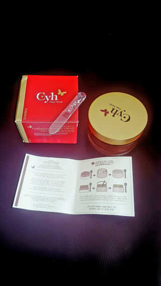최윤하스텔라 최윤하 만물상 올인원 만능크림 — 5점을 준 리뷰어가 2018년 11월 올린 사용 사진