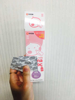삐까뿌까뿌우님이 올린 리뷰 사진 1