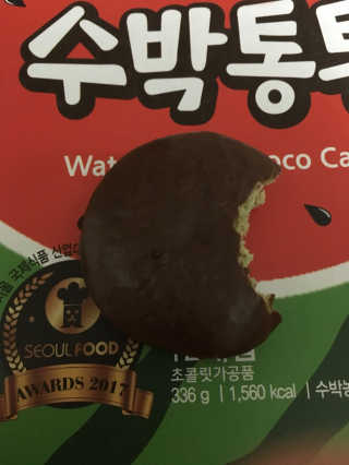 남매연년생엄마님이 올린 리뷰 사진 4