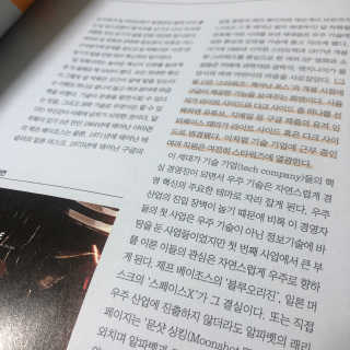 solfficial님이 올린 리뷰 사진 3