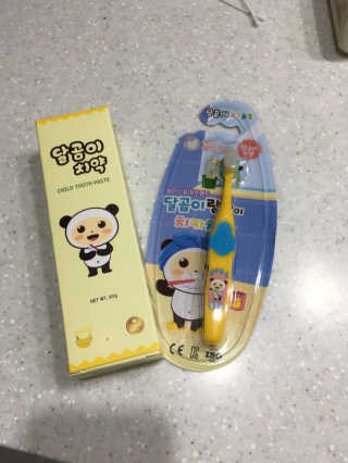 달곰이 어린이 치약+어린이 칫솔 SET — 4.33점을 준 리뷰어가 2017년 10월 올린 사용 사진