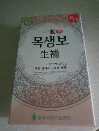 딸랑구둘🥰님이 올린 리뷰 사진 1