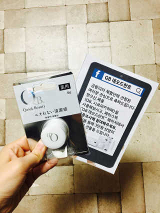 박선영님이 올린 리뷰 사진 1