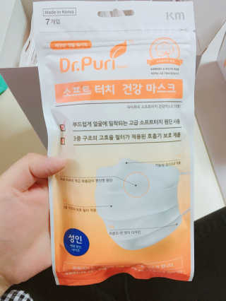 샤넬님이 올린 리뷰 사진 2