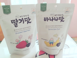 민영님이 올린 리뷰 사진 2