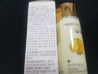 rich님이 올린 리뷰 사진 1
