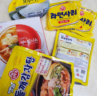 쑤기님이 올린 리뷰 사진 2
