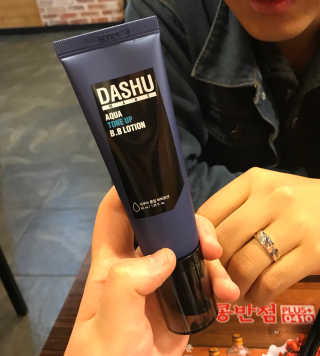 다슈코리아 다슈 맨즈 톤 업 비비로션 40ml — 3.67점을 준 리뷰어가 2018년 5월 올린 사용 사진