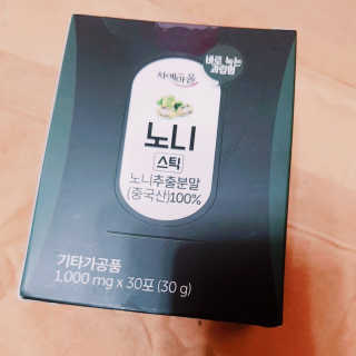이영실님이 올린 리뷰 사진 1