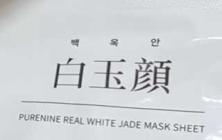 핏드엔콕님이 올린 리뷰 사진 3