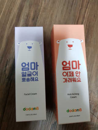 도담비 안티 이칭 아기 크림 90ml — 5점을 준 리뷰어가 2018년 9월 올린 사용 사진