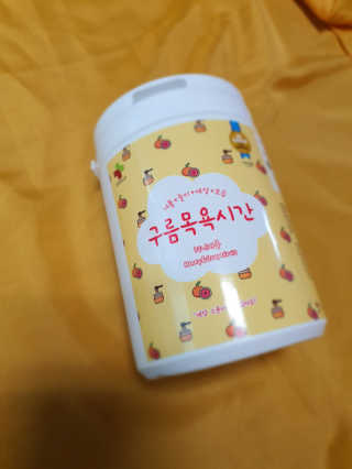 그리다님이 올린 리뷰 사진 1
