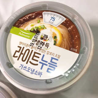 밍스토리님이 올린 리뷰 사진 2