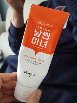 꿀돼지좋아님이 올린 리뷰 사진 3
