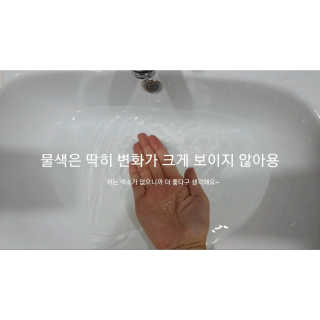 HeejinNamgung님이 올린 리뷰 사진 3