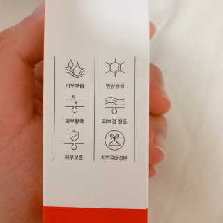 young님이 올린 리뷰 사진 4