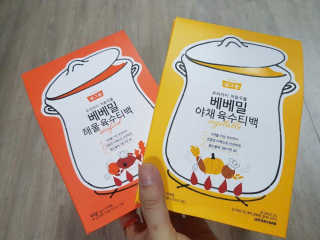soso님이 올린 리뷰 사진 1