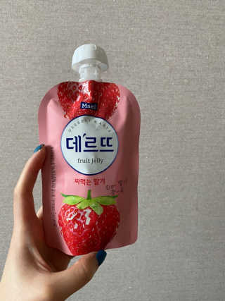 데르뜨 떠먹는 과일 3종, 짜먹는 과일 2종 총 10개 체험 — 5점을 준 리뷰어가 2020년 3월 올린 사용 사진
