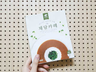 흰둥이님이 올린 리뷰 사진 1