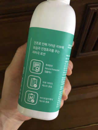 sso님이 올린 리뷰 사진 3