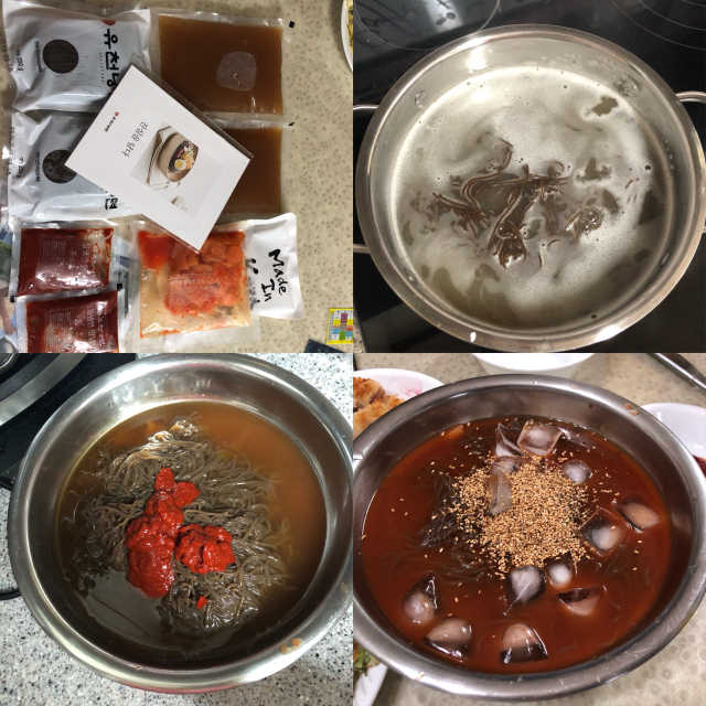 유천냉면 물냉면 2인세트 리뷰 사진
