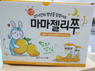 맥뚜님이 올린 리뷰 사진 2
