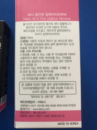 농이님이 올린 리뷰 사진 2