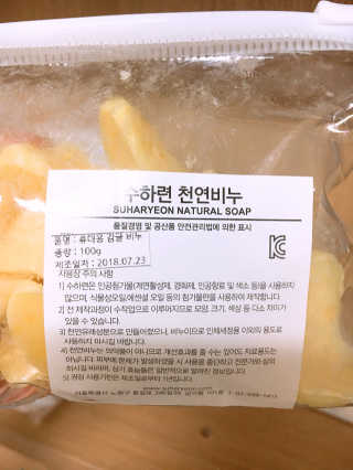 sooing님이 올린 리뷰 사진 2