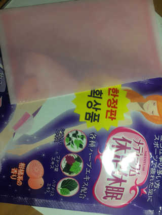 오뱅님이 올린 리뷰 사진 1