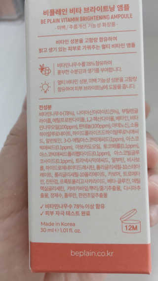 JennyJung님이 올린 리뷰 사진 2