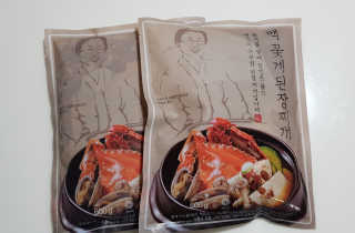 빡찌님이 올린 리뷰 사진 1