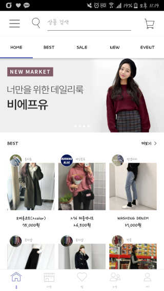 예리니님이 올린 리뷰 사진 1