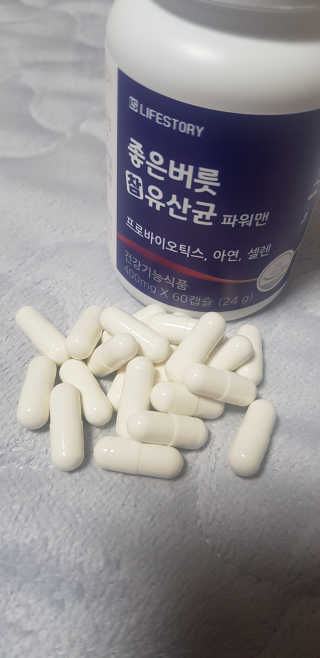 soosoo님이 올린 리뷰 사진 1