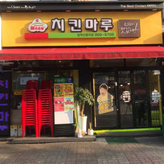 쎄미님이 올린 리뷰 사진 1