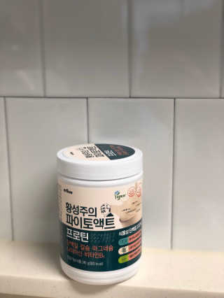 은쓸님이 올린 리뷰 사진 3