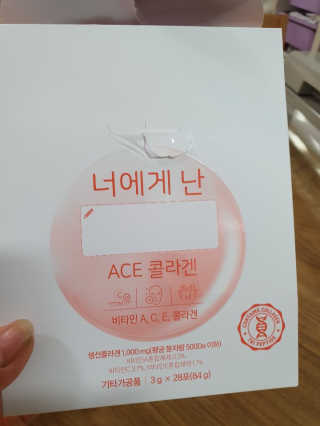 엘빈님이 올린 리뷰 사진 3