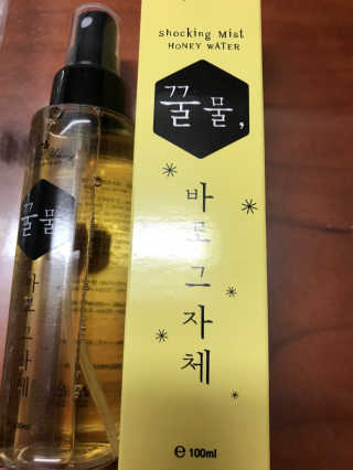 JamieRoh님이 올린 리뷰 사진 2