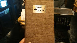 chowanowano님이 올린 리뷰 사진 1