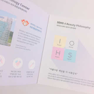 블루베리소다님이 올린 리뷰 사진 4