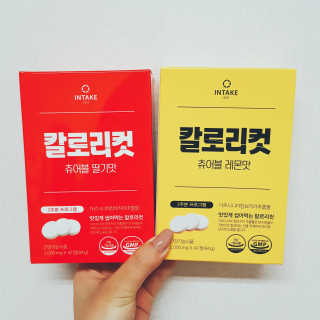 인테이크 칼로리컷 츄어블(레몬맛/딸기맛) — 5점을 준 리뷰어가 2017년 9월 올린 사용 사진
